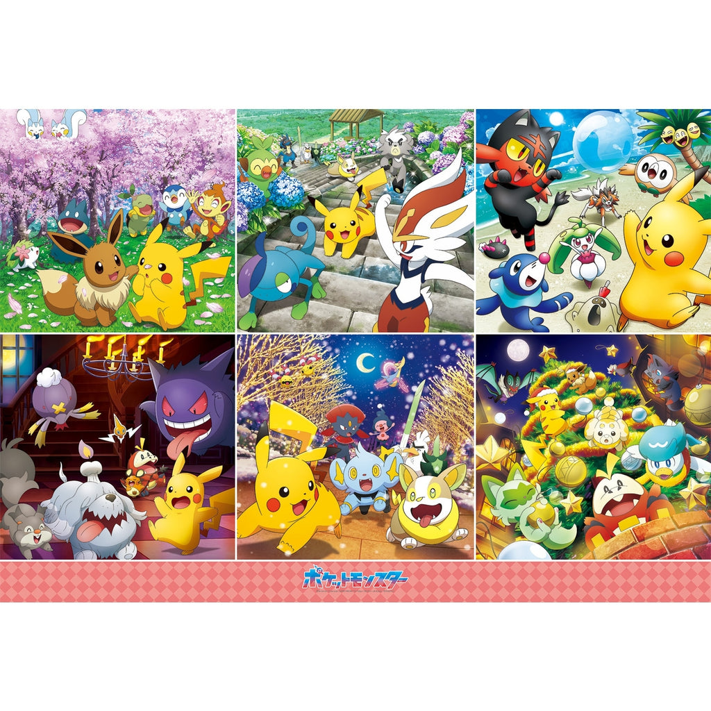 Authentic Pokemon puzzle with 1000 pieces, made in Japan