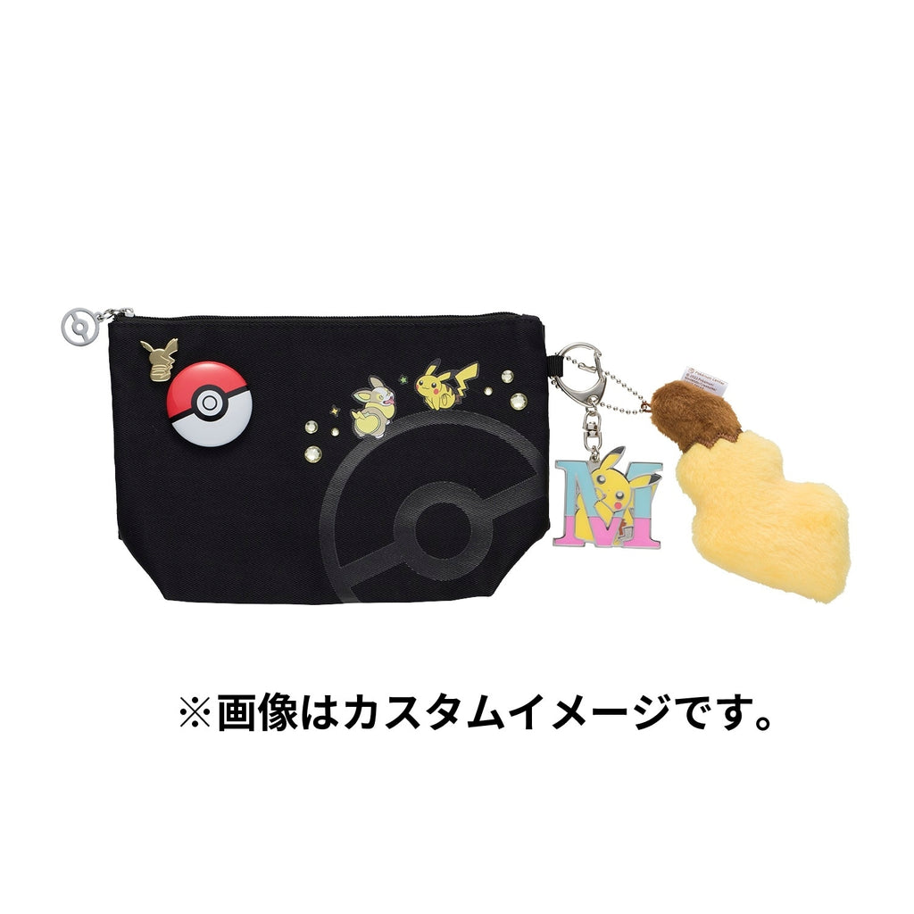 Official Pokemon Center Japan packaging of Pikachu keychain, shipped from Japan