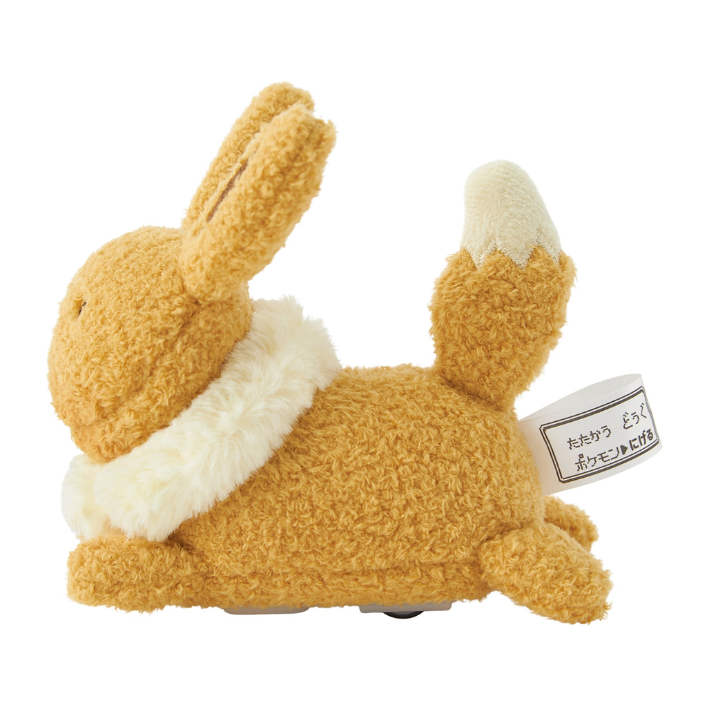 Authentic Japanese Eevee Plush Toy, detailed and soft