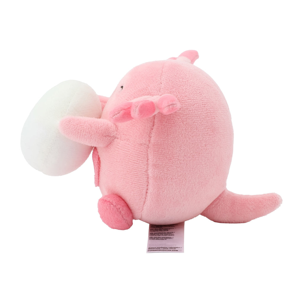 Japan exclusive Take a Look plushie with authentic Pokemon tag