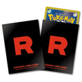 Pokemon card game Deck Shield Pro Team Rocket