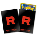 Pokémon TCG Deck Shield Pro – Team Rocket Edition (Japan)