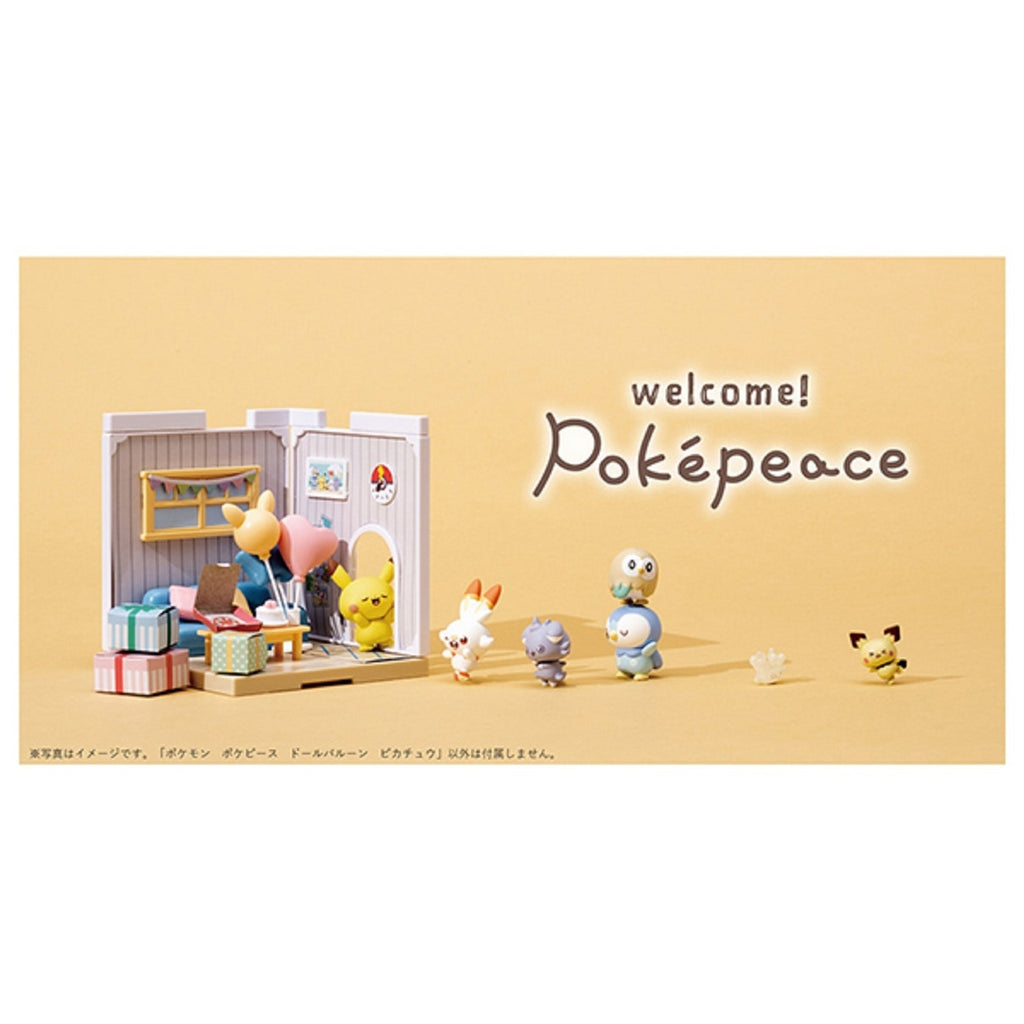 Poke Piece Doll Balloon Pikachu from Japan, official Pokemon Center product with tag