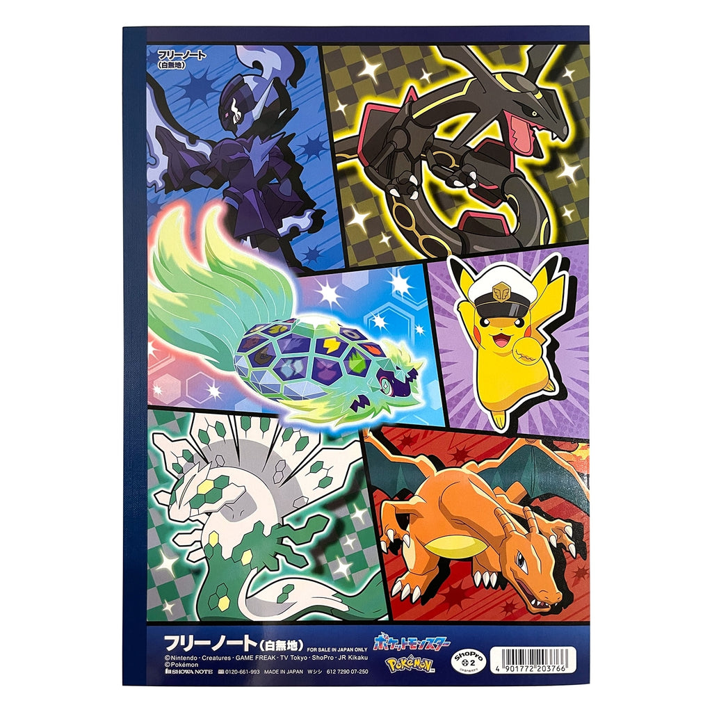 Authentic Pokemon Center Japan Stationery, with unique anime artwork and collectible value, sourced from Japan