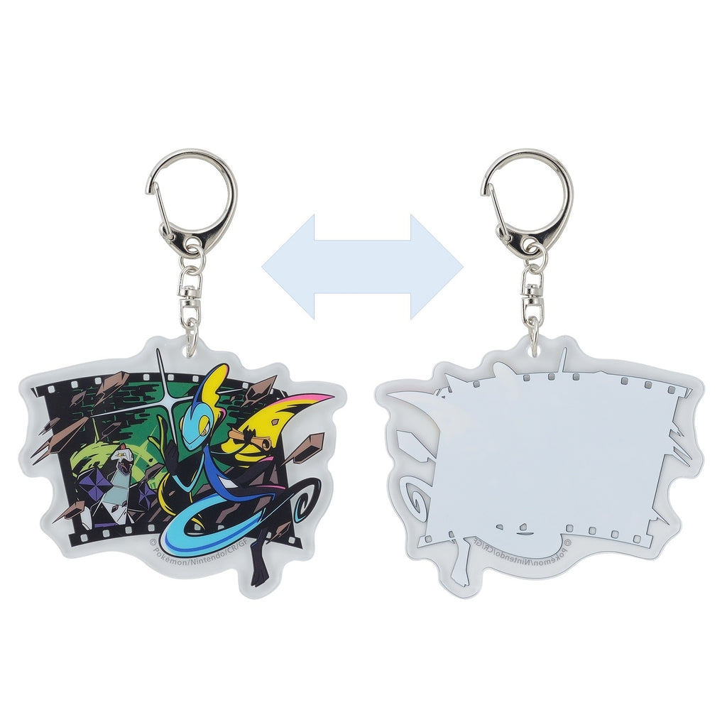 Officially licensed Pokemon keychain from Japan, with a secure clasp and chain