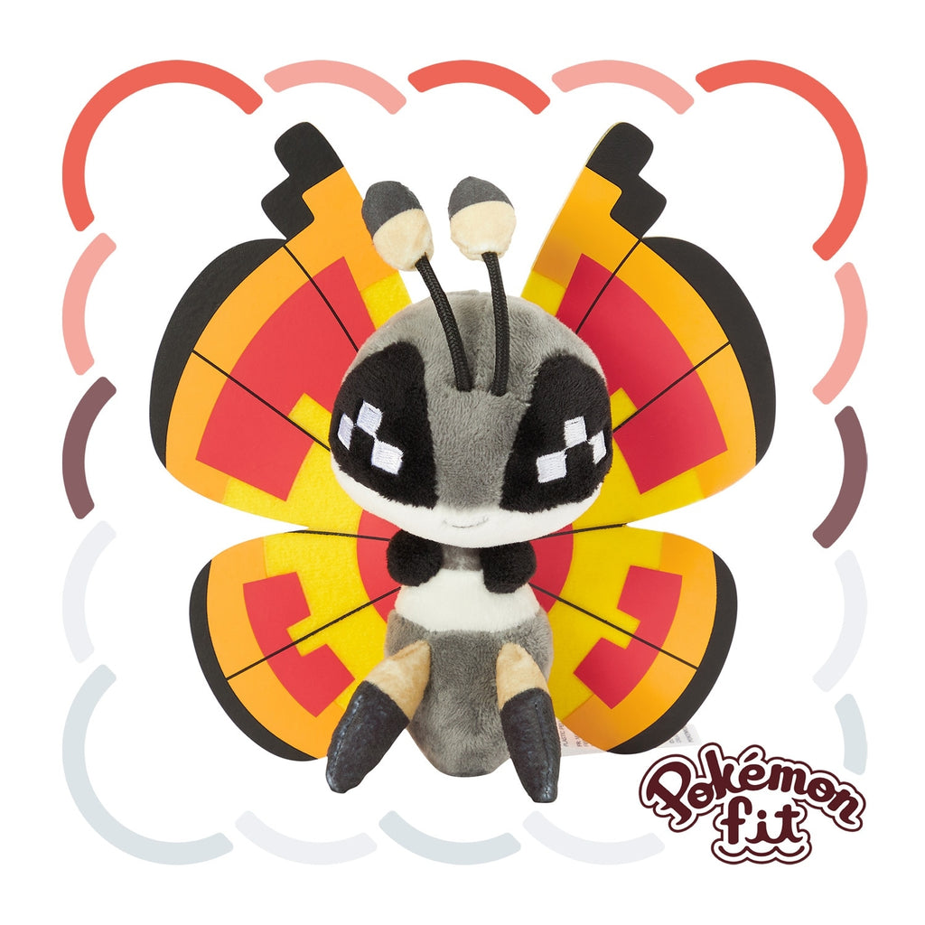 Pokémon 666 Plush Vivillon from Japan, cute wings detail
