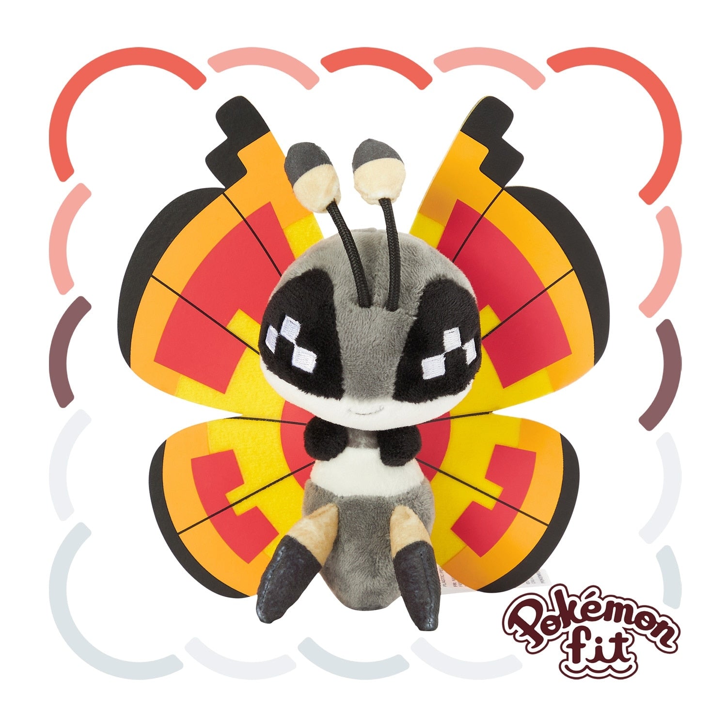 Pokémon 666 Plush Vivillon from Japan, cute wings detail