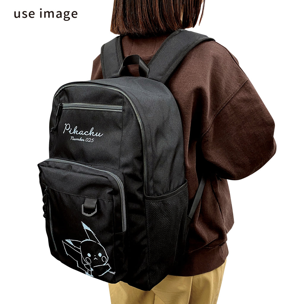 Backpack/Runrun Pikachu