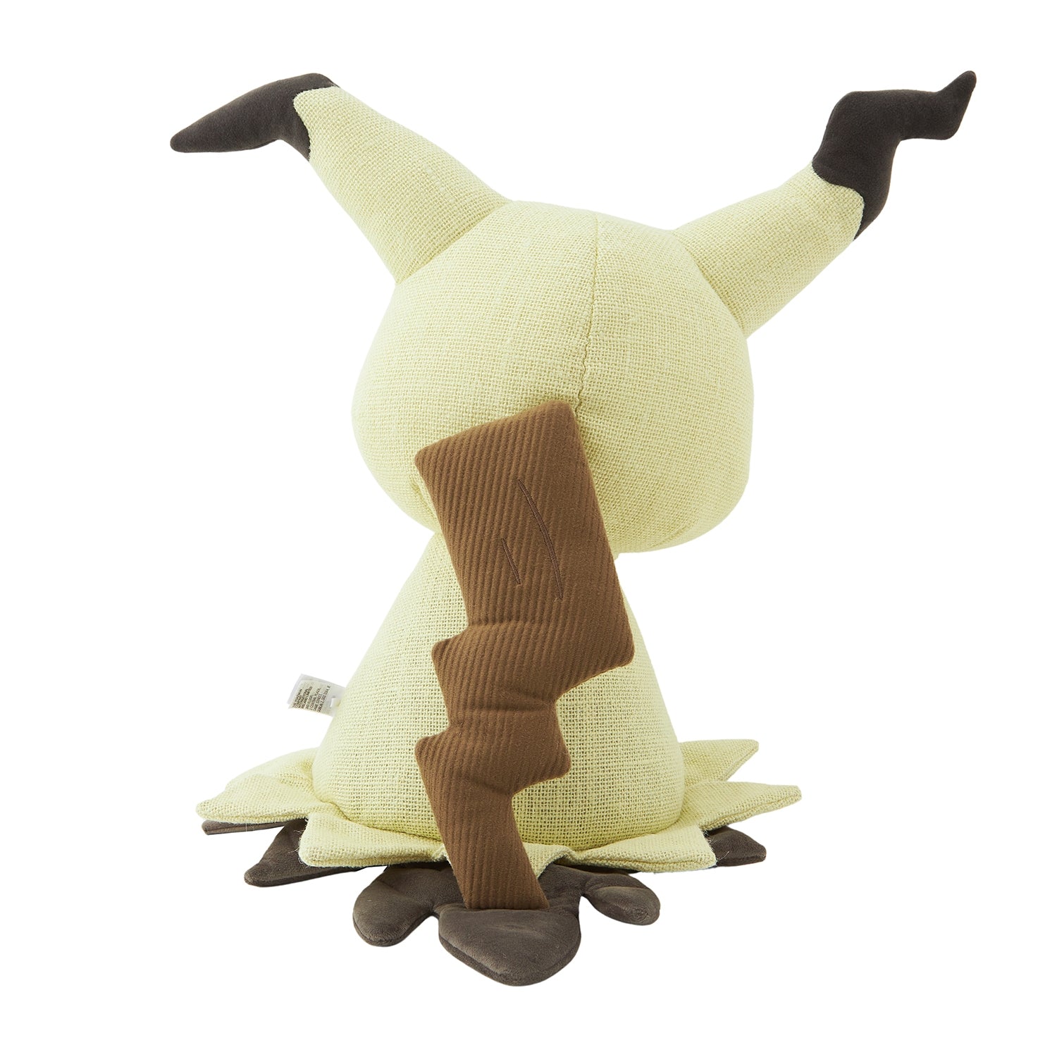 Pokemon Center Online Sonomanma Mimikyu plushie, ships from Japan, limited edition