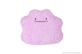 Metamon fluffy petite plush toy with cute face from Japan