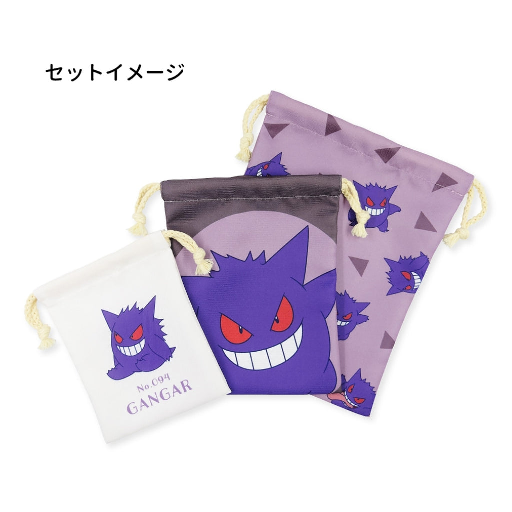 3P drawstring Gengar