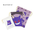 3P drawstring Gengar
