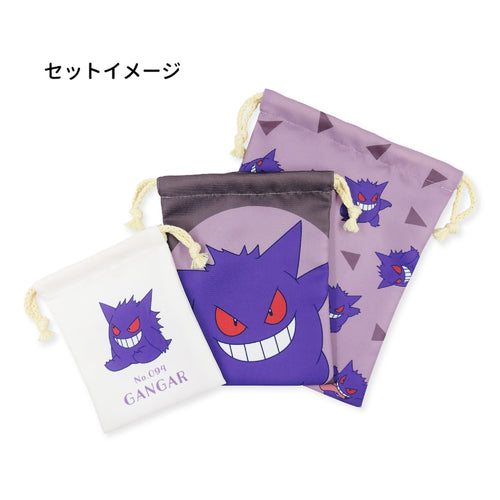 3P drawstring Gengar