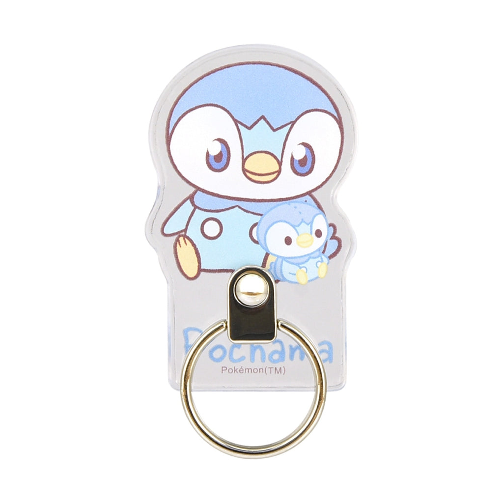 Poke Piece Die Cut Multi Ring Piplup