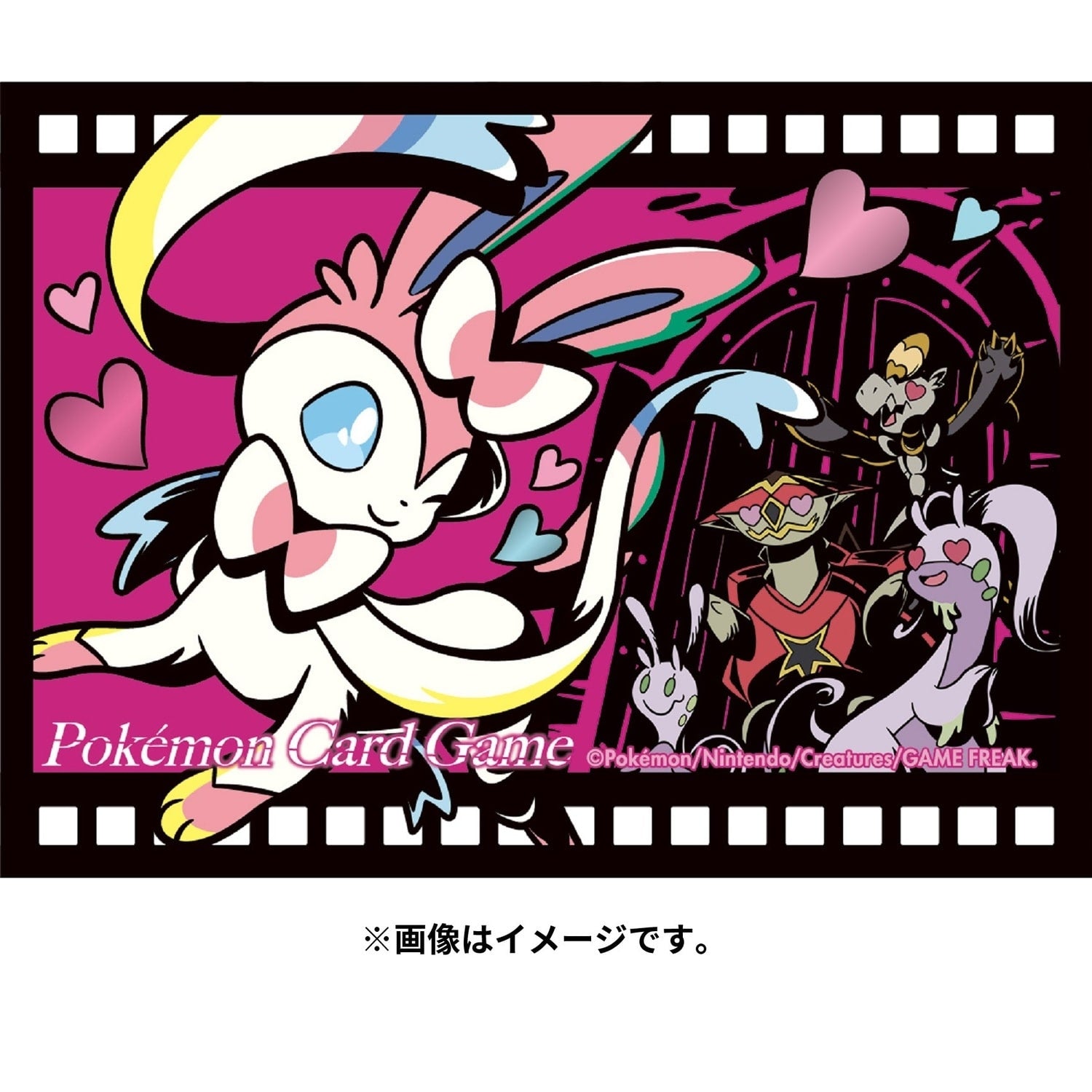 Pokémon TCG Premium Gloss Deck Shield – Sylveon Midnight Agent Cinema