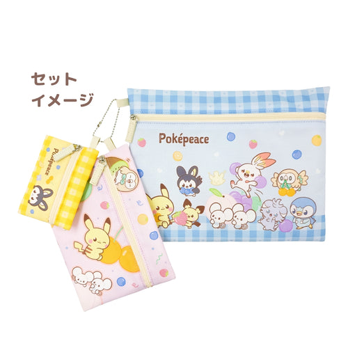 3 pouch fruit poke piece