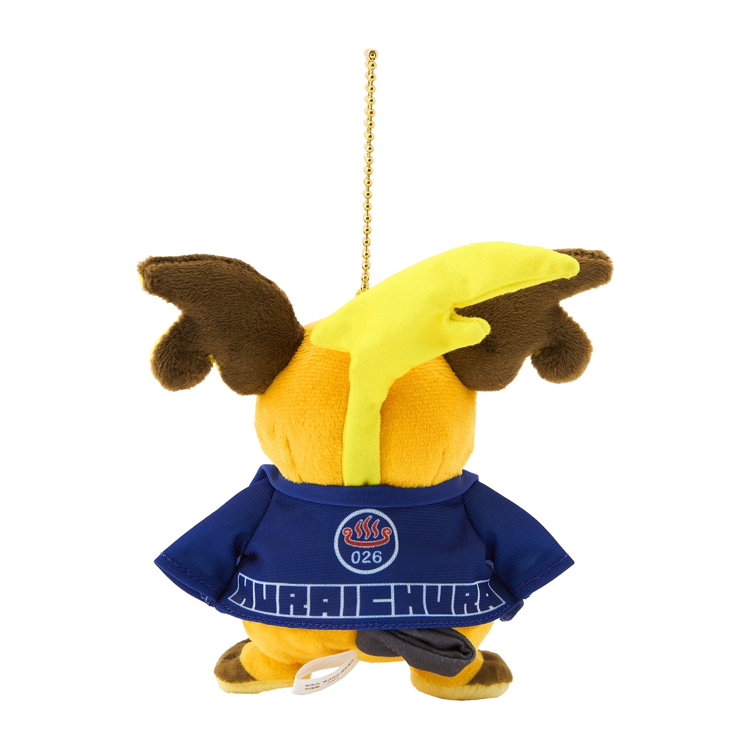Raichu (#26) Mascot Plush – Official Pokémon Center Japan Exclusive