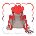 Pokémon fit Groudon (#383) Official Plush – Pokémon Center Japan