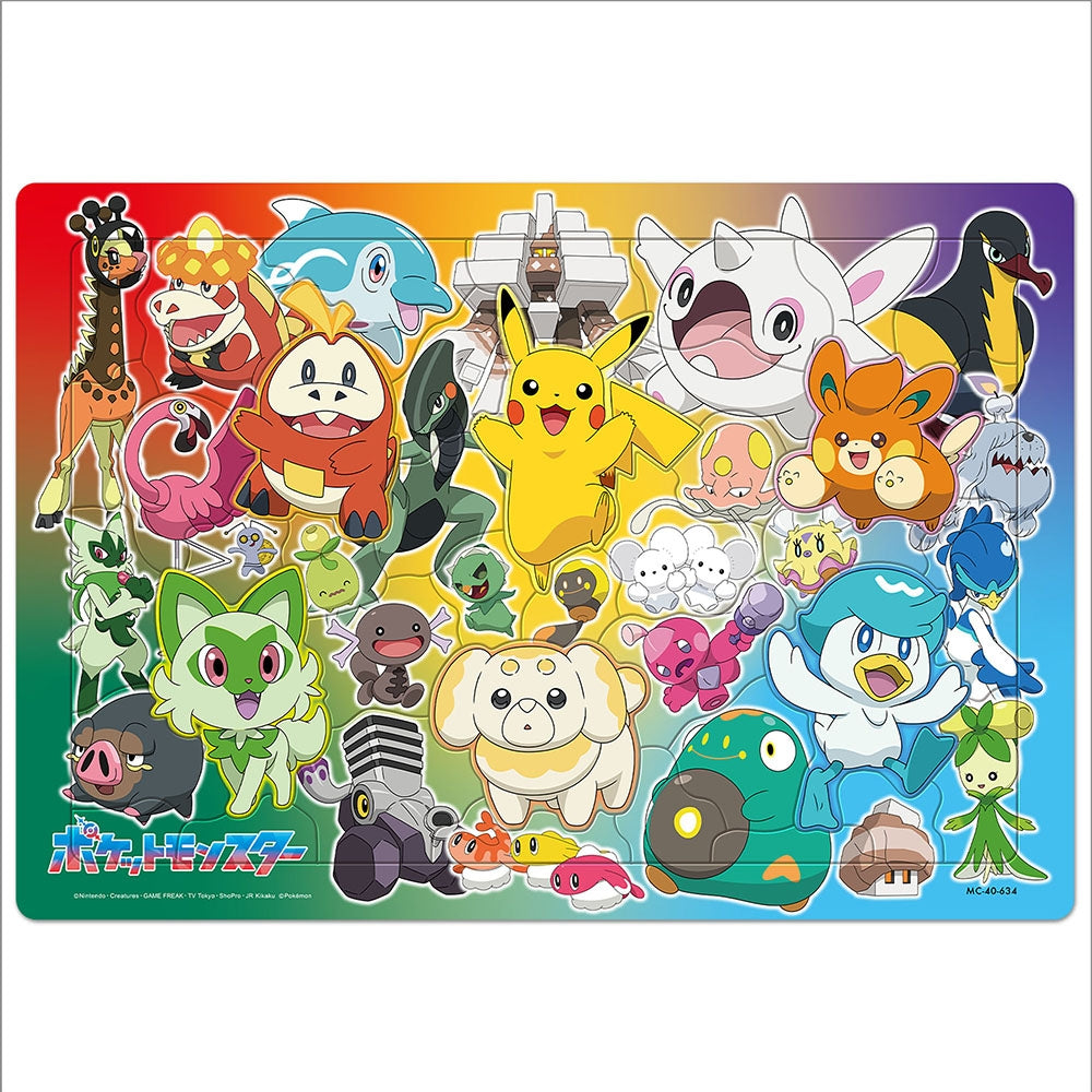 Pokemon Child Puzzle 40P with colorful characters from Japan