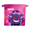 Flat drawstring purse Starlight/Gengar