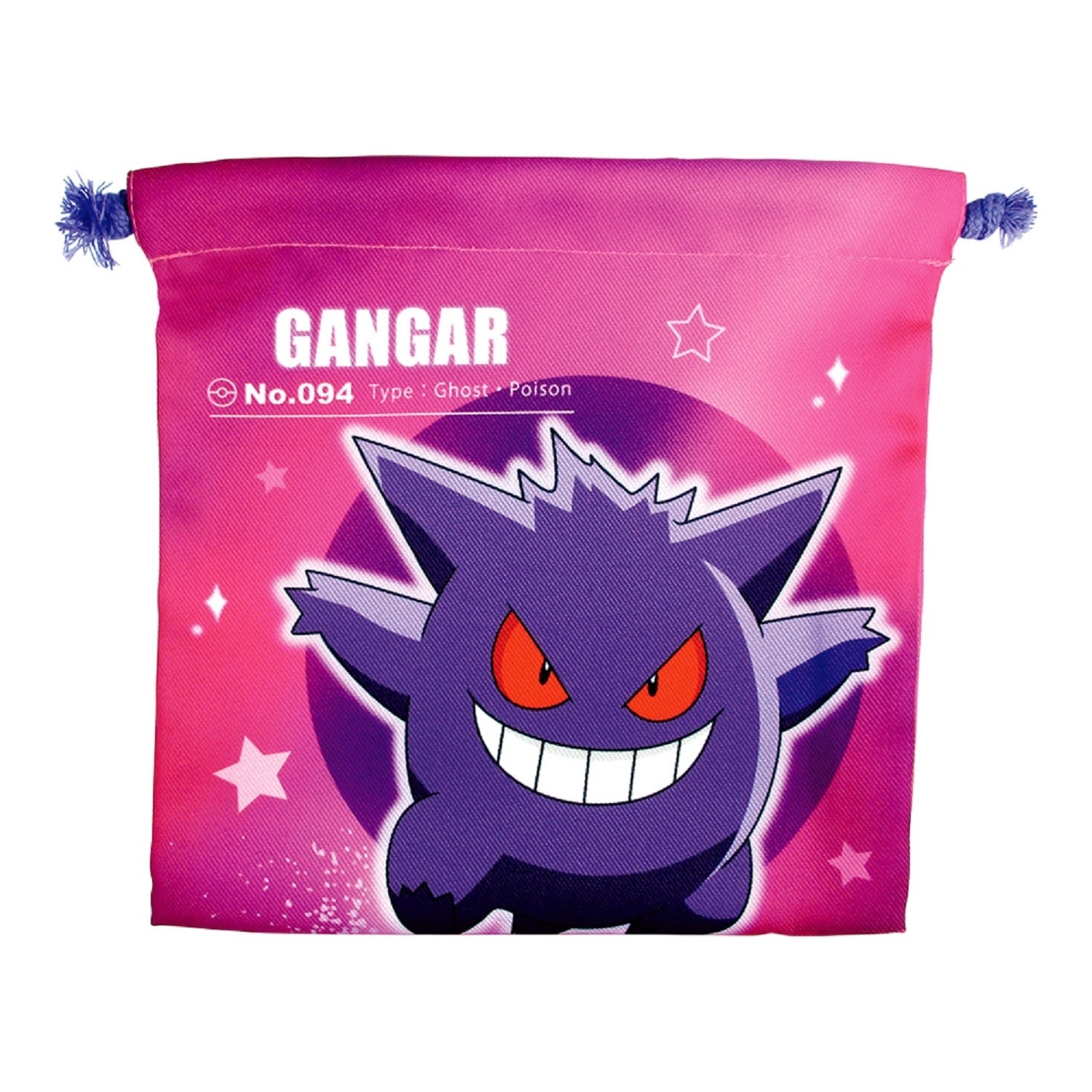 Flat drawstring purse Starlight/Gengar