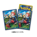 Pokémon TCG Deck Shield Card Sleeves – Candice | Japan Exclusive