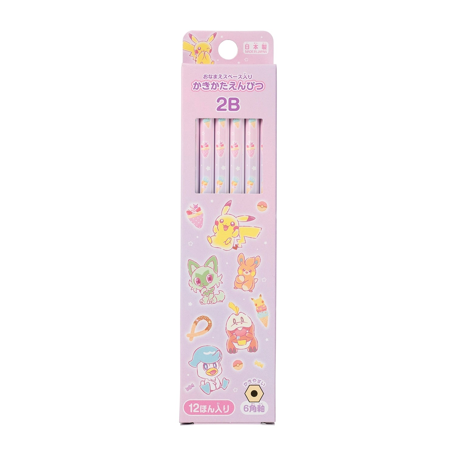 2B Pencil Set of 12 Pretty Sweets Party from Japan, colorful Pokemon characters