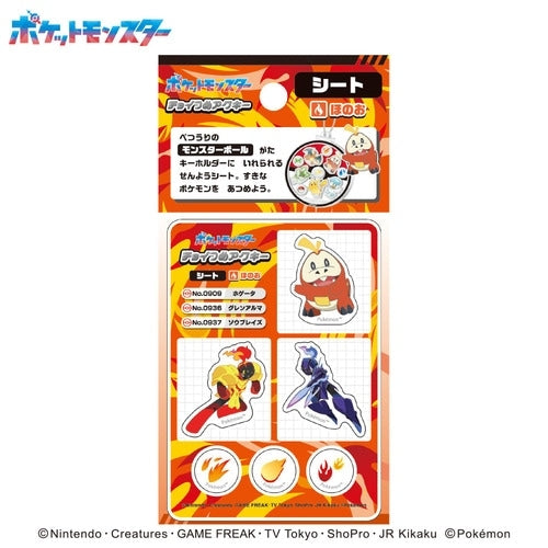 Detailed Akki Sheet Honoo ① from Pokemon Center Japan, showcasing unique design elements