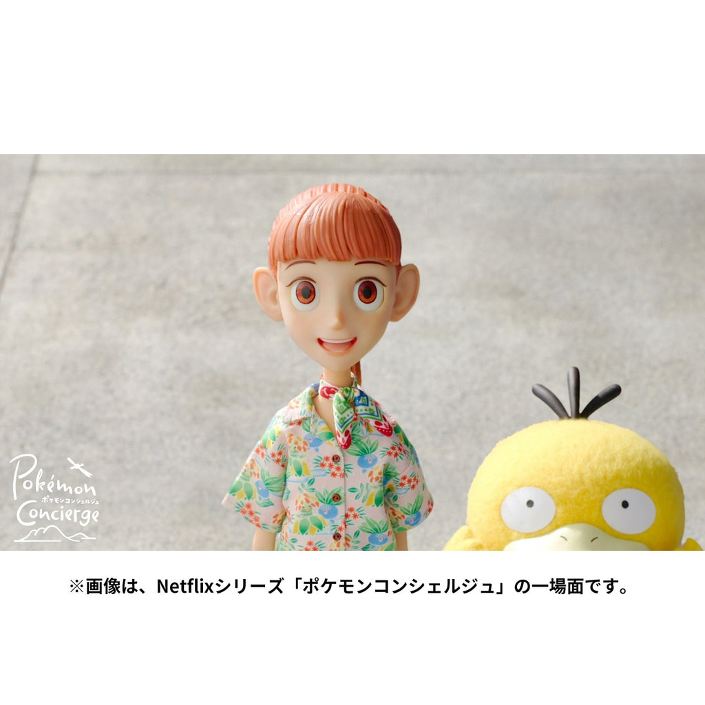 Aloha Shirt Pokemon Concierge S/M/L