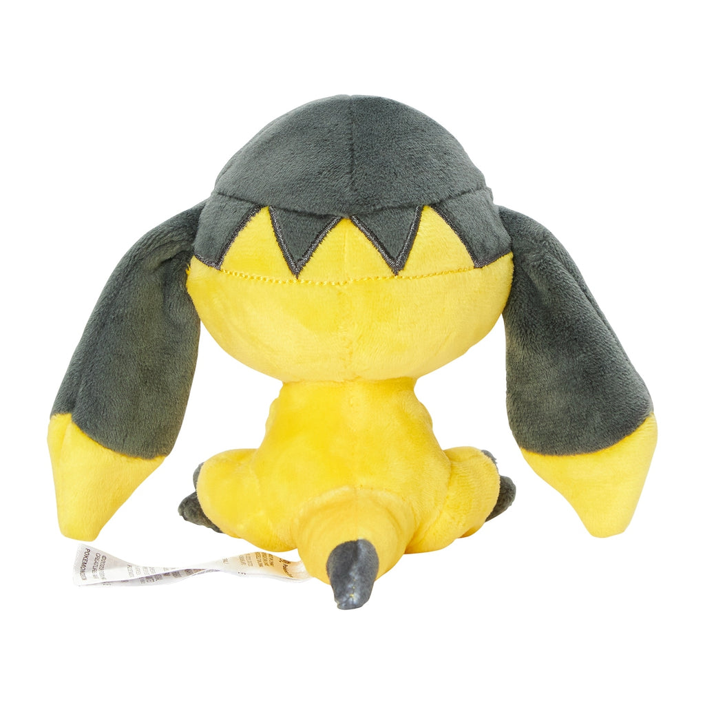 Rare Pokemon 694 Plush from Japan with unique design
