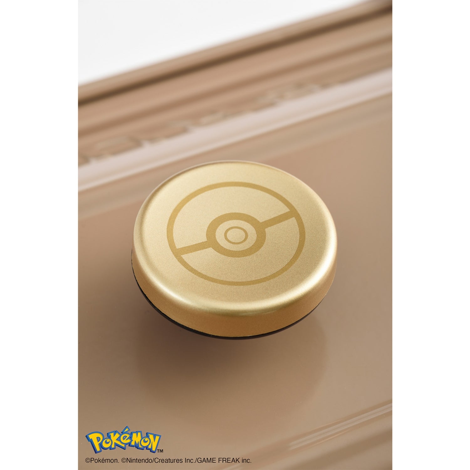 [BRUNO] Eevee Friends Compact Hot Plate Brown