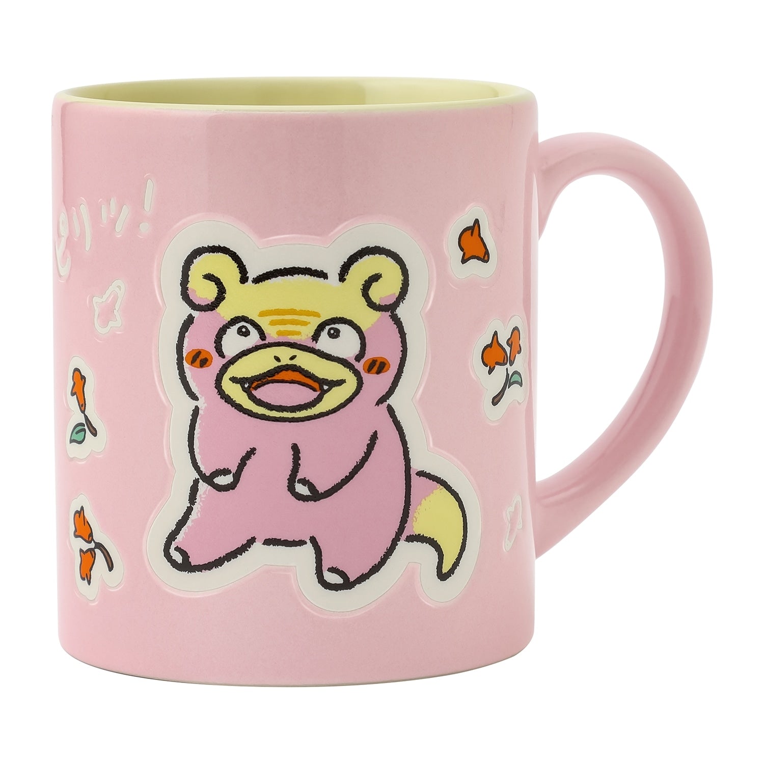 Mug Dondon Donkan Yaaan? Galariyadon