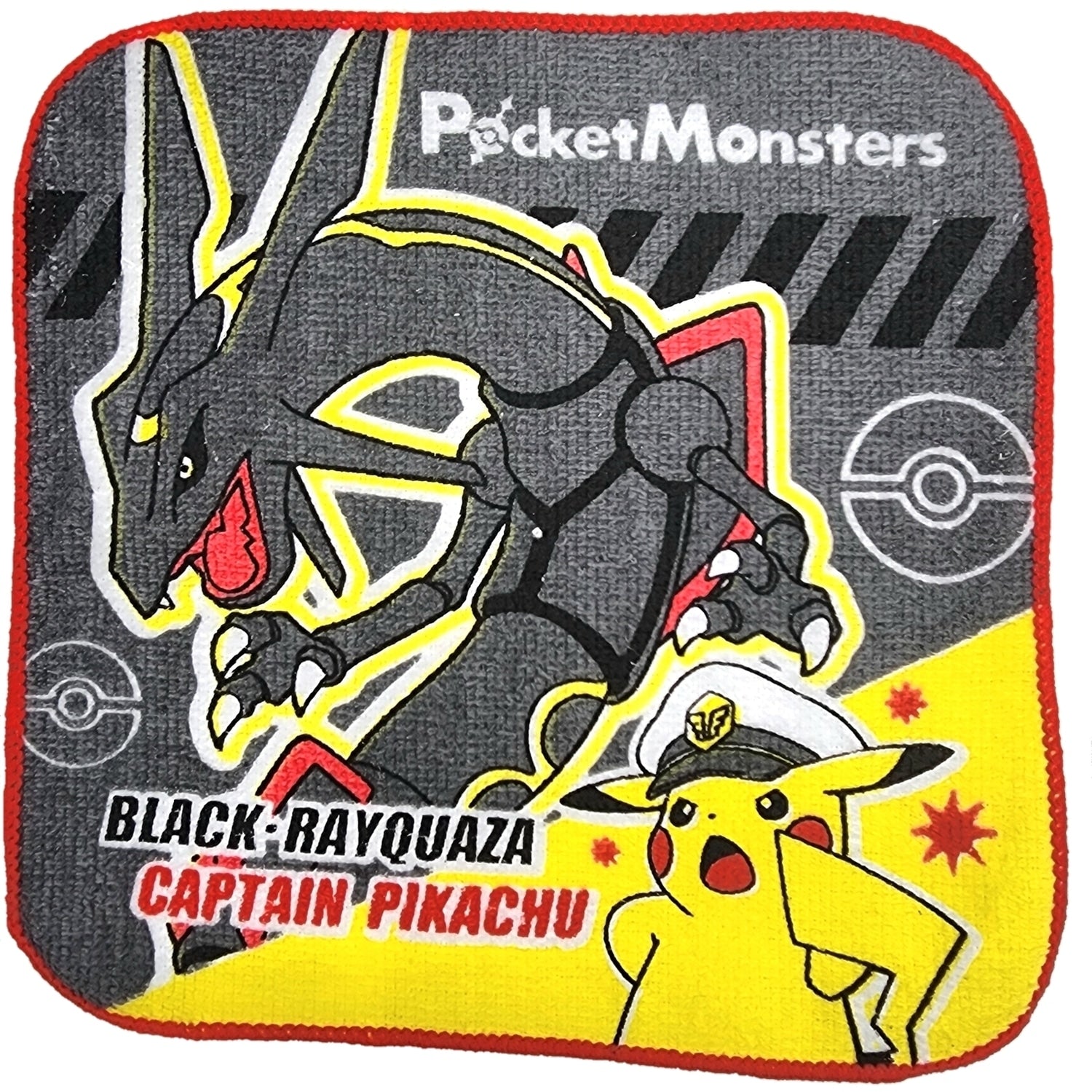 Pokemon 3-piece towel set in blue from Japan with cute character designs