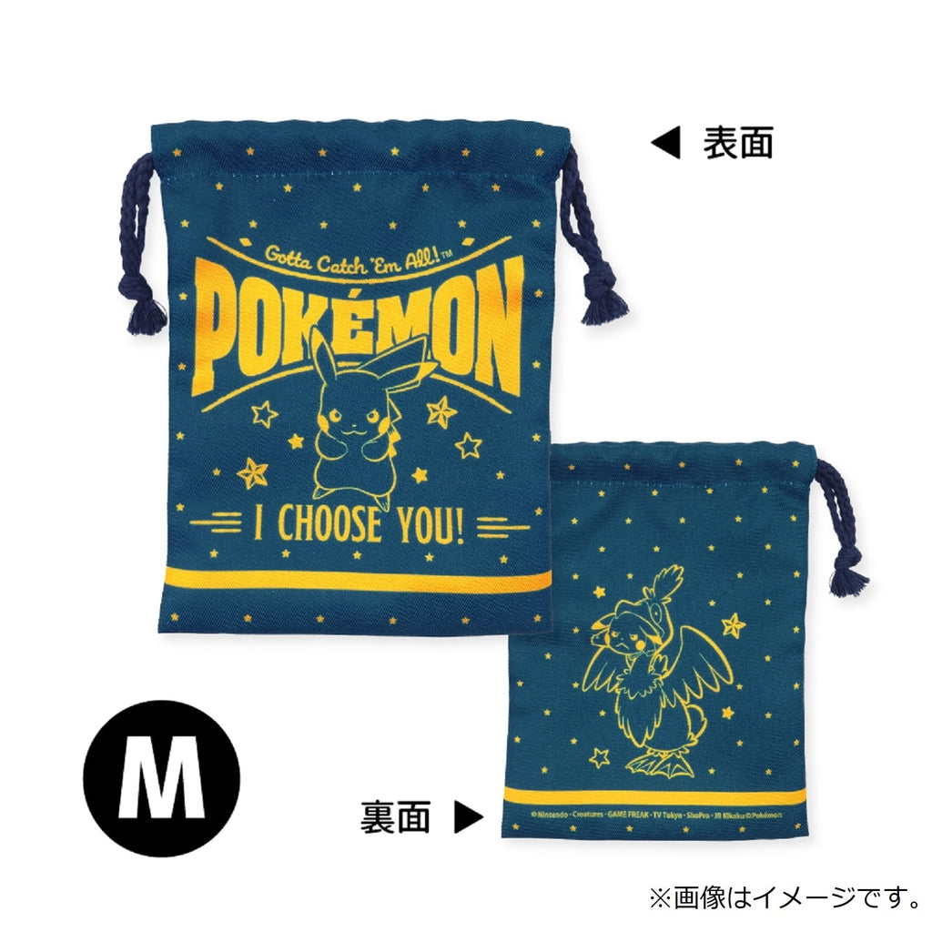 3P drawstring purse logo