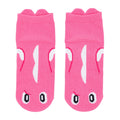 [Choice] Short socks Sharitatsu (23-25cm) / (25-27cm)
