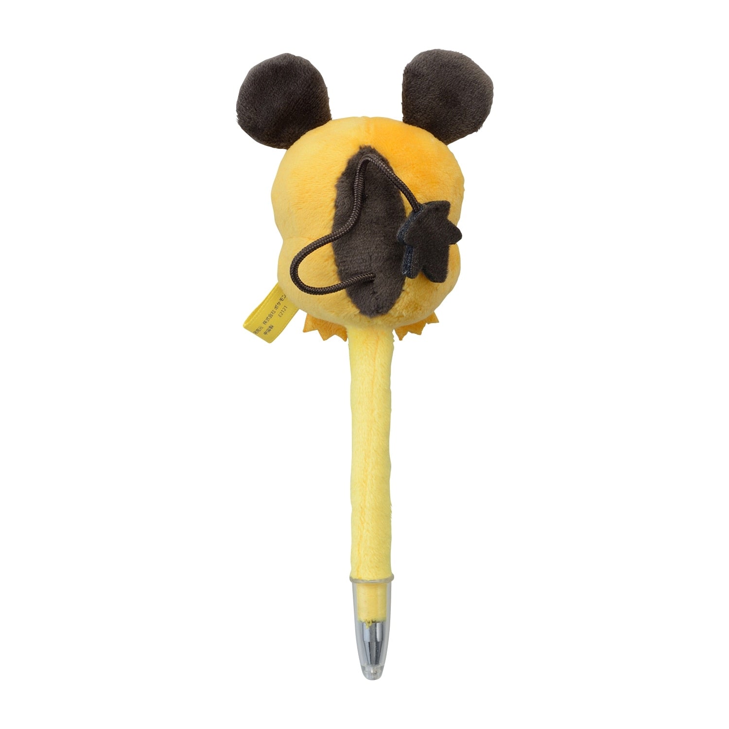 Authentic Japanese Pikachu plush toy, 19.5×6×5 cm in size