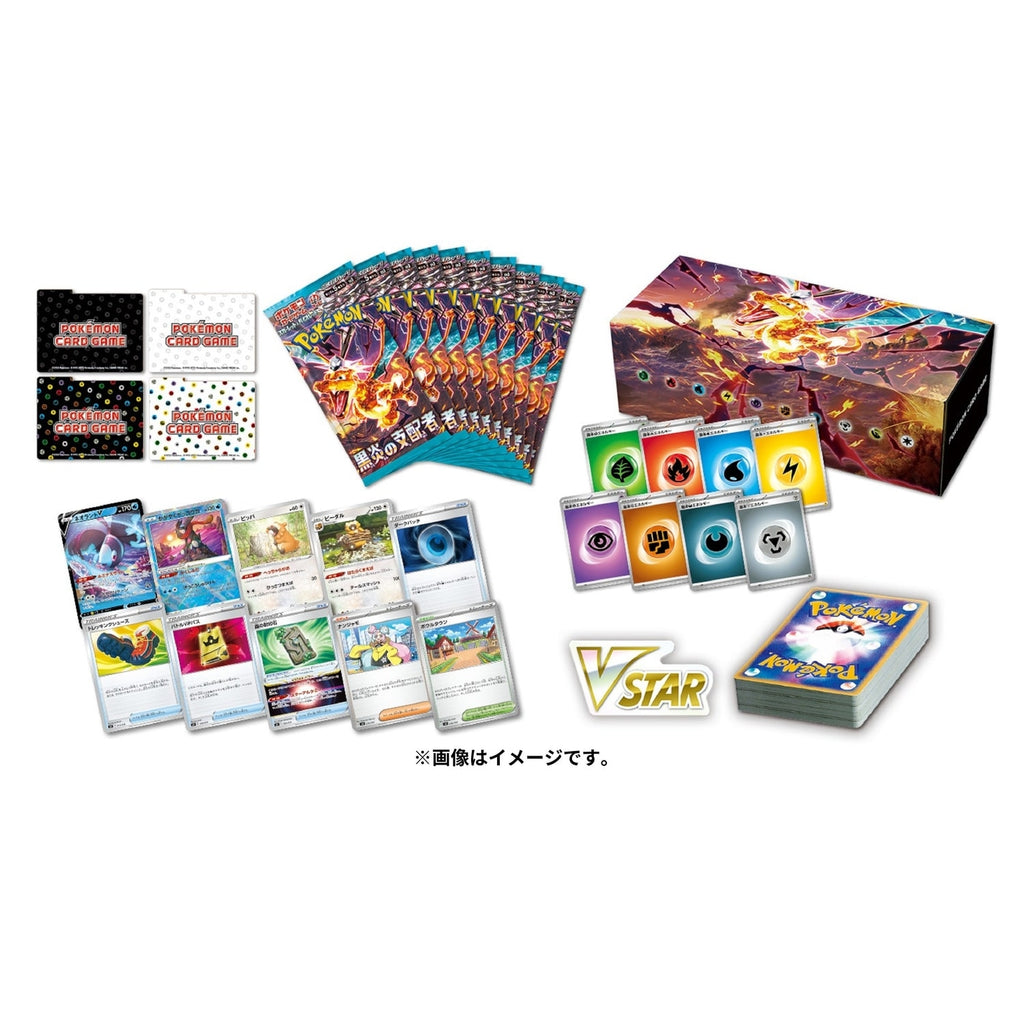 Pokémon TCG Scarlet & Violet Deck Build BOX Ruler of Black Flame