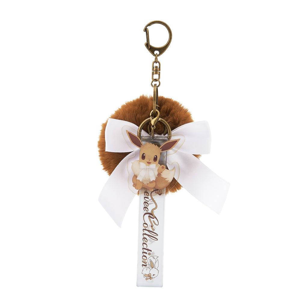 Eevee keychain figure from Japan with official artwork
