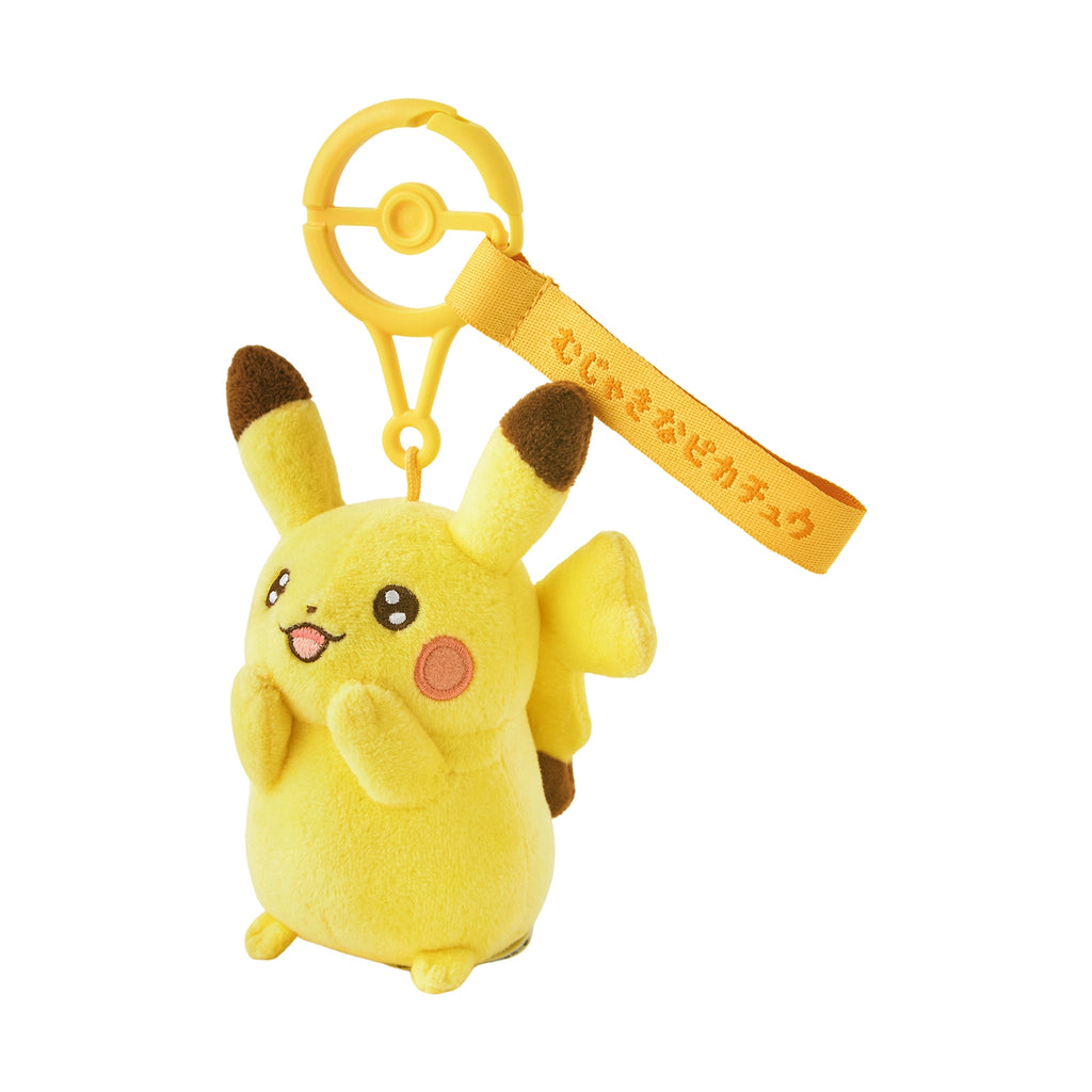 Pikachu Innocent Mascot Plush — 10 Poke 10 Colors Collection
