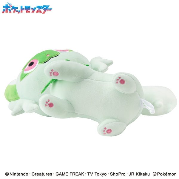 Fluffy arm pillow Nyaoha