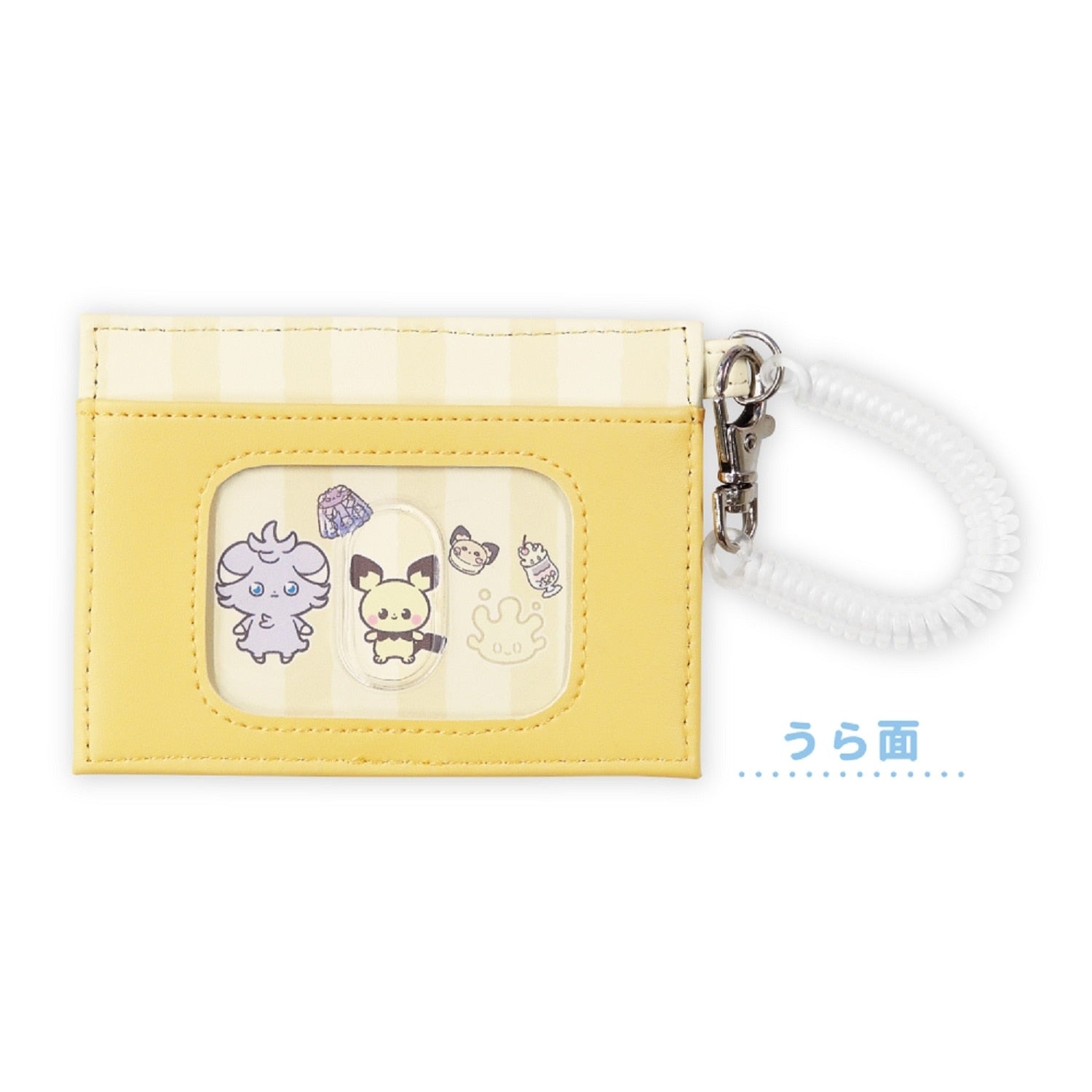 Single reel pass case YE Pokepiece