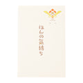 Pochibukuro 3-piece set featuring Kartana, authentic Japanese collectible from Japan