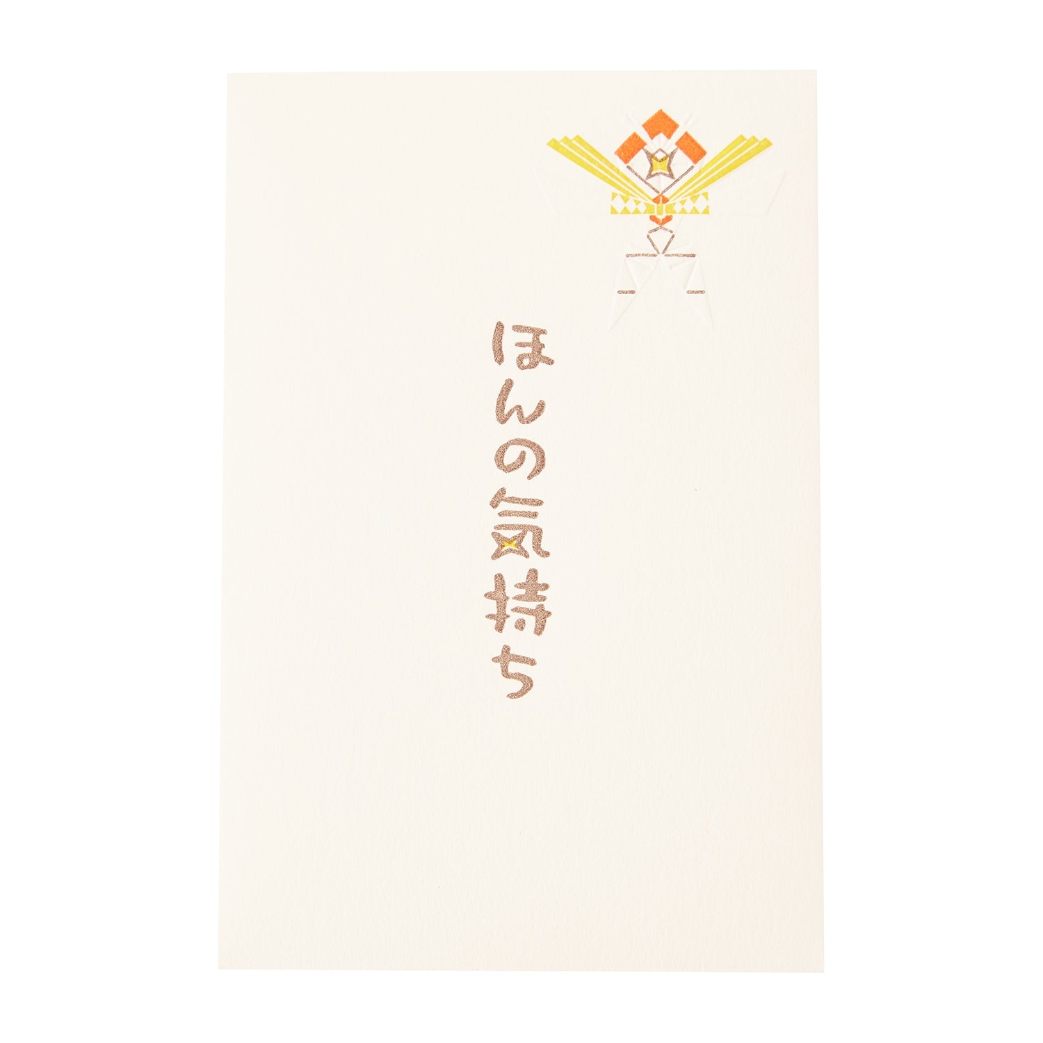 Pochibukuro 3-piece set featuring Kartana, authentic Japanese collectible from Japan
