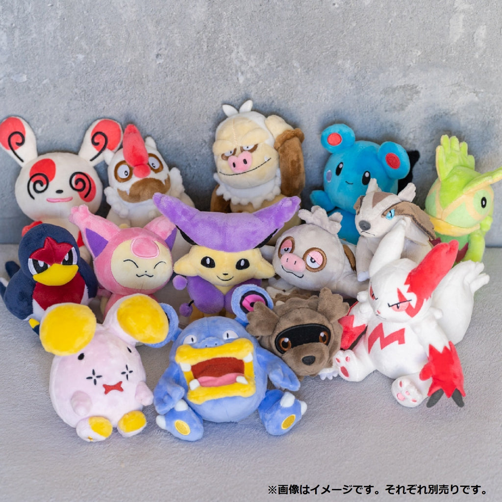 Slakoth #287 Pokémon Fit Plush | Official Pokémon Center Japan