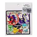 Luminous sticker A S&V