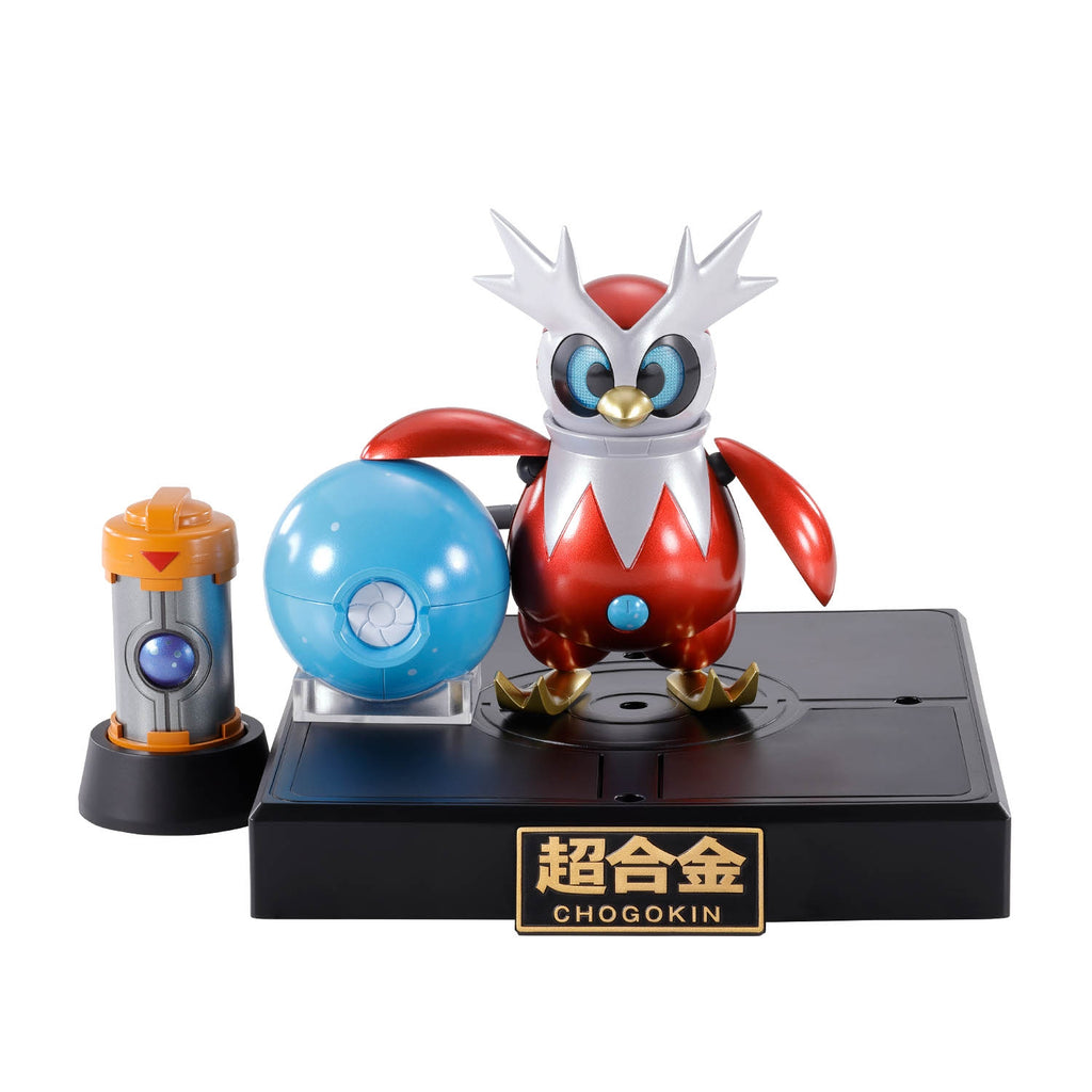 Authentic Japanese Pokemon Tetsunotsutsumi figure, collectible item