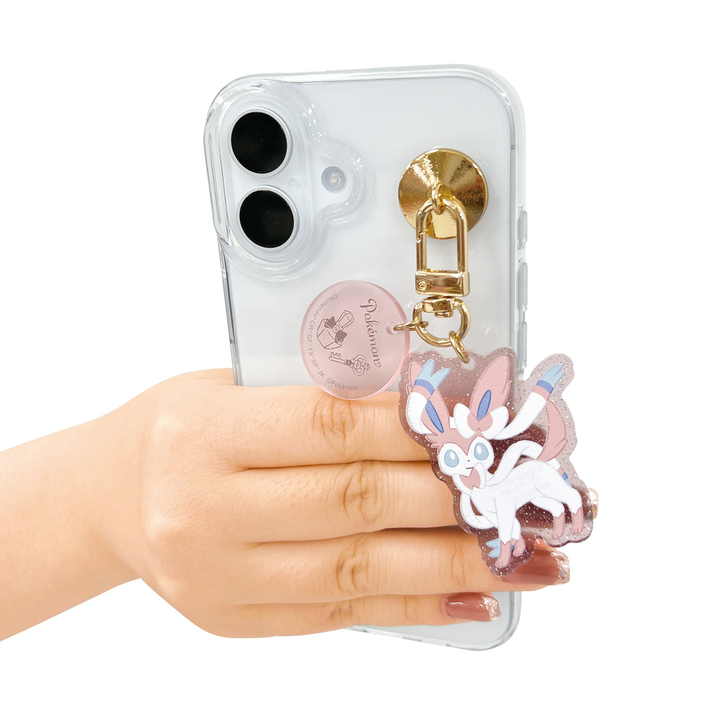 Keyring hanger Nymphia
