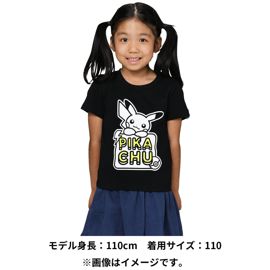 T-shirt PIKACHU Black 110/130