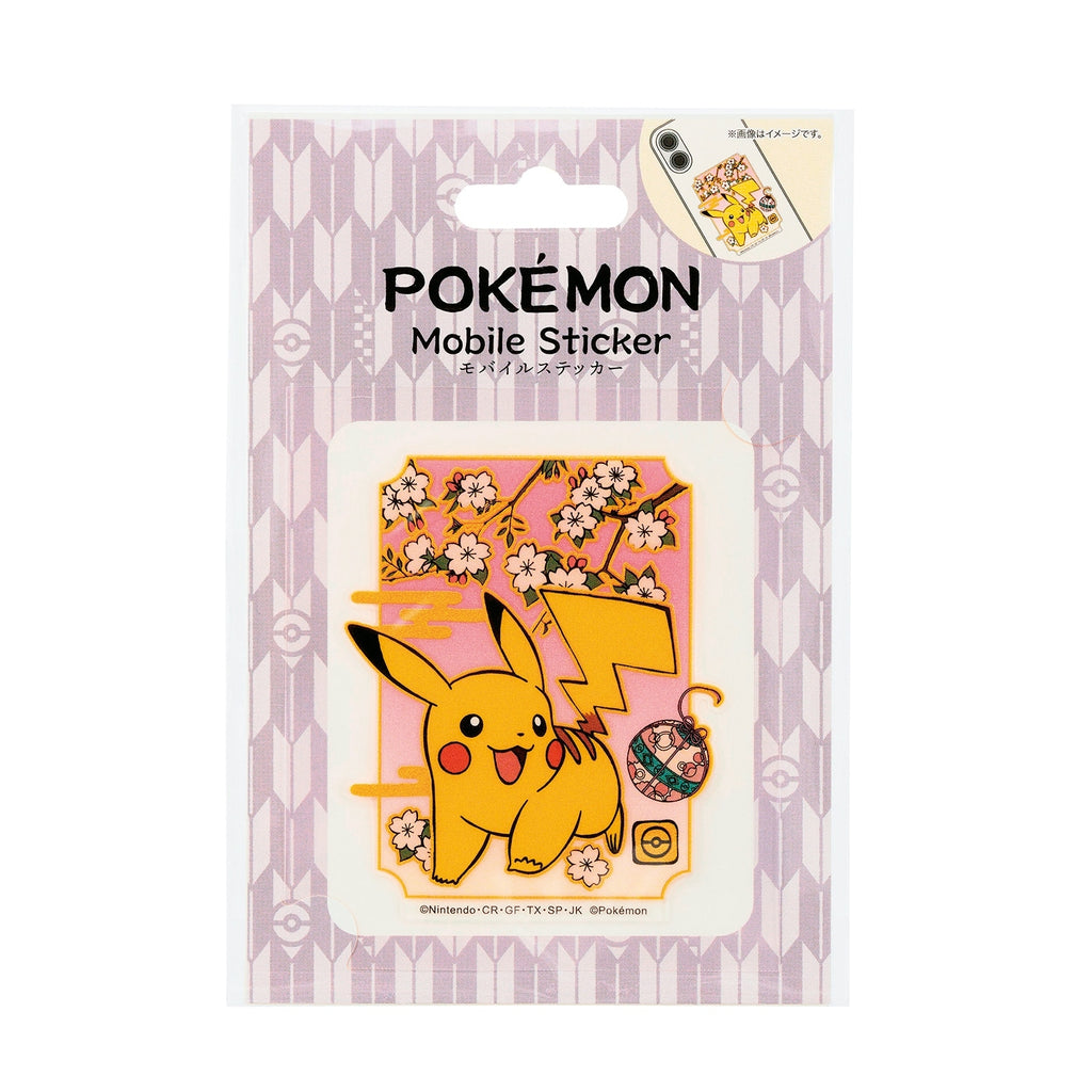 Mobile sticker Pikachu MS-PM13