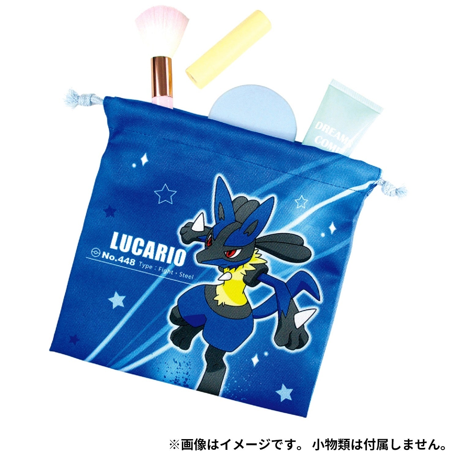 Flat drawstring purse Starlight/Lucario